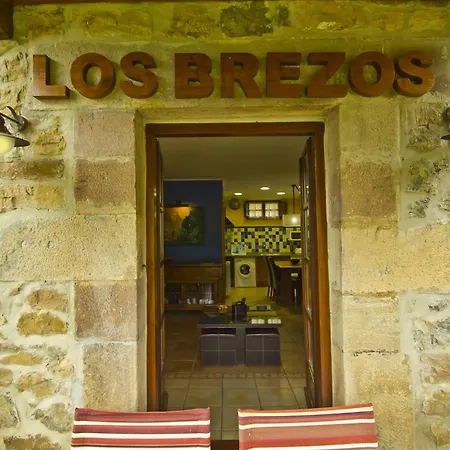 Rurales Brezos* 아파트 코틸로