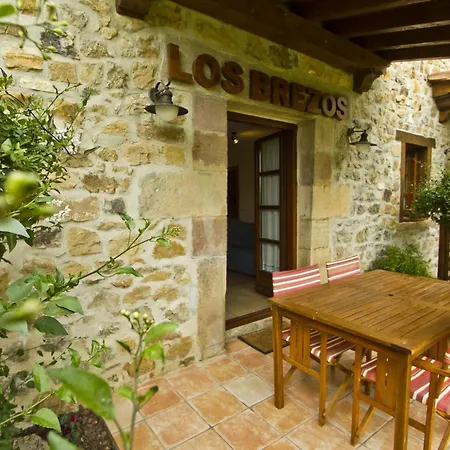 아파트 Rurales Brezos* 코틸로