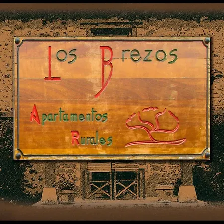 Rurales Brezos* 아파트 코틸로